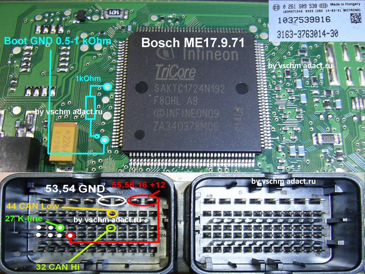 Bosch m17.9.71/me17.9.71