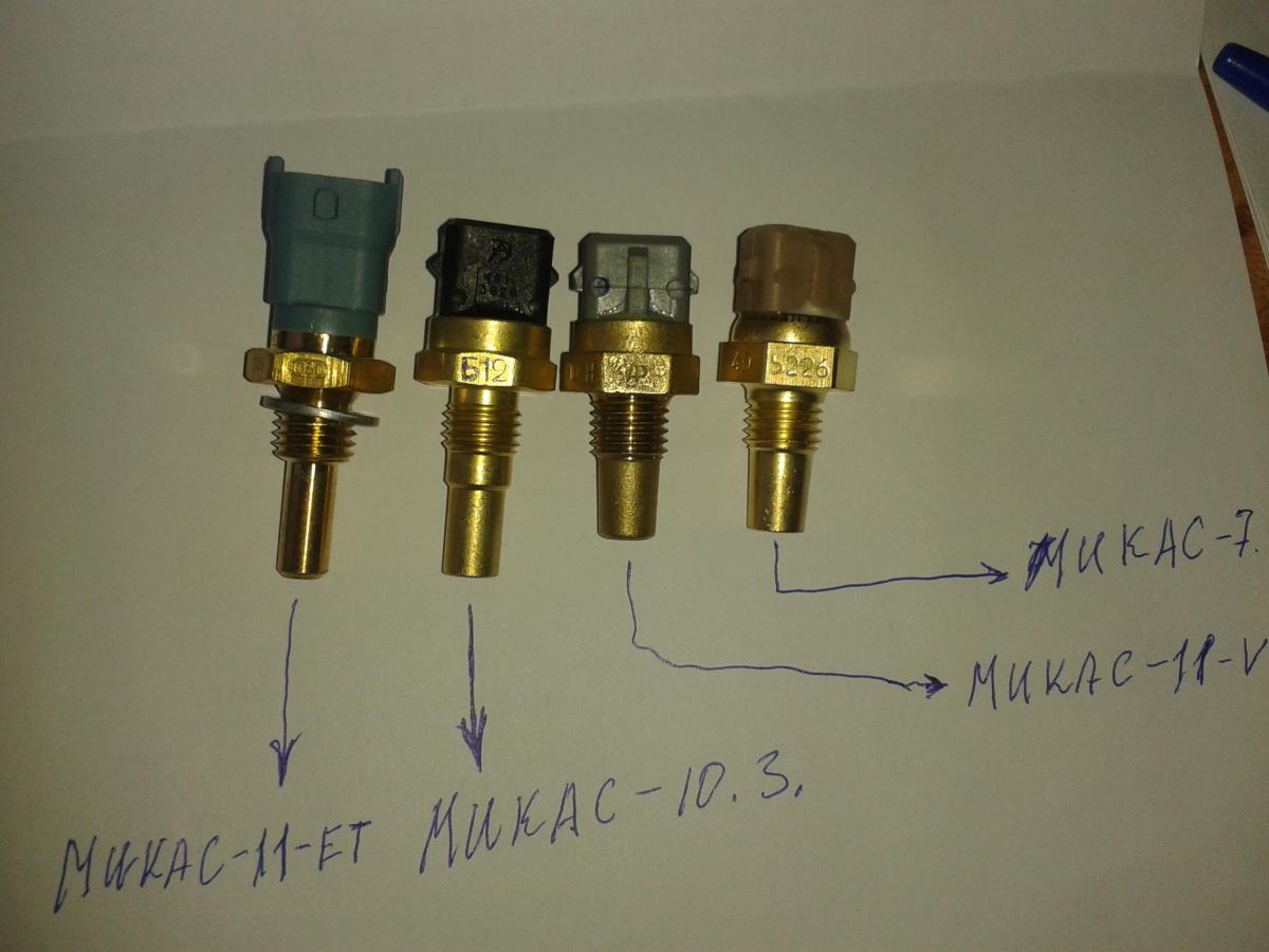 Какой датчик температуры. Температурный датчик ЗМЗ 406. Датчик ДТОЖ для Микас 10,3. Датчик ож ЗМЗ 406-2 Микас 7.1. Датчик охлаждающей жидкости ЗМЗ 406 инжектор.