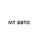 albik