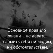 ВладВлад