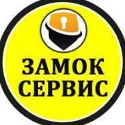 Vasiliy_Subbotin