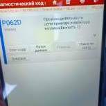 Алекс0702
