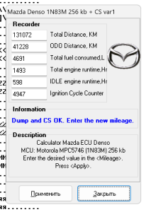 Screen Shot 2025-07-31 at 11.42.27.409 AM.png