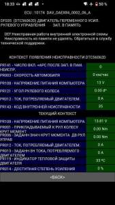 Screenshot_20250727-183324_PyClip.jpg