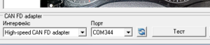 canfd.png