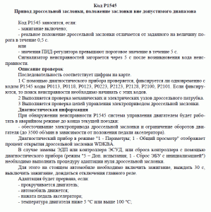 1545.gif