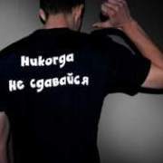 evgensur4282