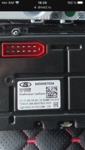 95C530A8-57E1-4D04-857F-0DEB282D0FDE.thumb.png.18910dc78f91d63ae1ff95258cfc9608.png