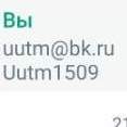thelast_amg