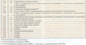 e01dd36s-1920.jpg