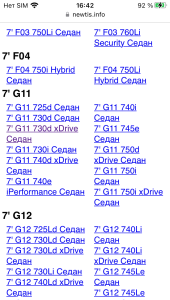 73226497-8777-4E5A-959A-E49F7474849E.thumb.png.6e3c9da861922044de3274c41c04e446.png