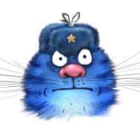hanith